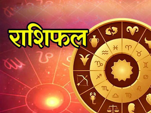 Horoscope Consultation by Best Astrologer in Dehradun